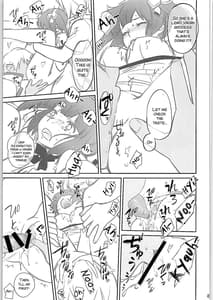 Page 9: 008.jpg | Boku wa Dame na Kami-sama Nanda | View Page!