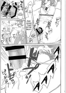 Page 11: 010.jpg | Boku wa Dame na Kami-sama Nanda | View Page!