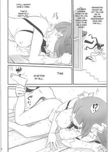 Page 14: 013.jpg | Boku wa Dame na Kami-sama Nanda | View Page!