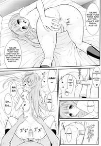 Page 8: 007.jpg | Boku wa Kotori-chan no Naka de 2 | View Page!