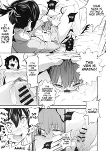 Page 16: 015.jpg | Boku wa Nani de Dekiteru no and | View Page!