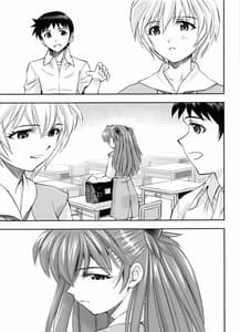 Page 2: 001.jpg | Boku wa Rei to Asuka Futari to Tsukiau Kotoni Shita | View Page!