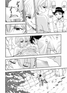 Page 7: 006.jpg | Boku wa Rei to Asuka Futari to Tsukiau Kotoni Shita | View Page!