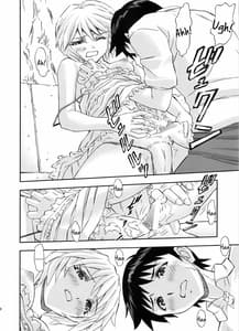 Page 9: 008.jpg | Boku wa Rei to Asuka Futari to Tsukiau Kotoni Shita | View Page!