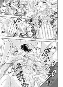 Page 12: 011.jpg | Boku wa Rei to Asuka Futari to Tsukiau Kotoni Shita | View Page!