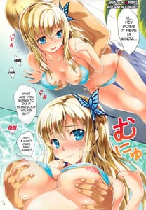Page 3: 002.jpg | Boku wa Sena to H Shitai!! | View Page!