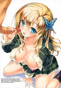 Page 8: 007.jpg | Boku wa Sena to H Shitai!! | View Page!