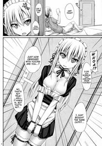 Page 5: 004.jpg | Boku wa Sena to Ichaicha shitai | View Page!