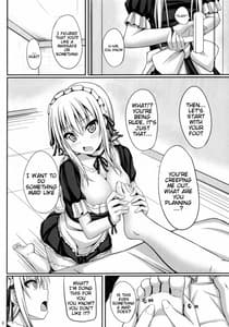 Page 7: 006.jpg | Boku wa Sena to Ichaicha shitai | View Page!