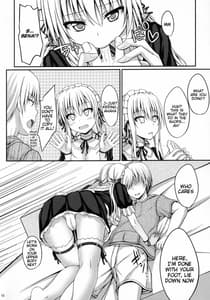 Page 9: 008.jpg | Boku wa Sena to Ichaicha shitai | View Page!