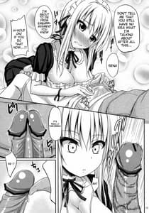 Page 12: 011.jpg | Boku wa Sena to Ichaicha shitai | View Page!