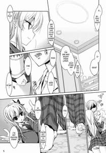 Page 4: 003.jpg | Boku wa Senna shika Iranai 1 | View Page!