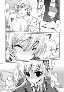 Page 6: 005.jpg | Boku wa Senna shika Iranai 1 | View Page!