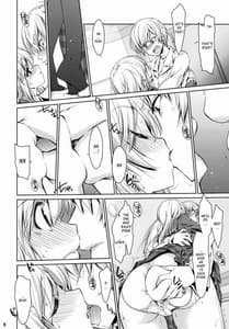 Page 7: 006.jpg | Boku wa Senna shika Iranai 1 | View Page!