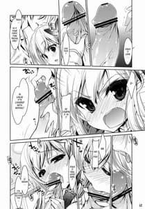 Page 11: 010.jpg | Boku wa Senna shika Iranai 1 | View Page!
