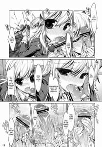 Page 12: 011.jpg | Boku wa Senna shika Iranai 1 | View Page!