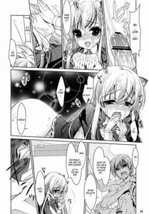 Page 13: 012.jpg | Boku wa Senna shika Iranai 1 | View Page!