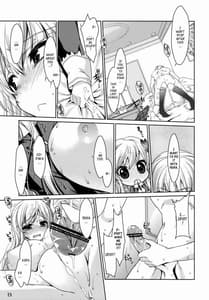 Page 14: 013.jpg | Boku wa Senna shika Iranai 1 | View Page!
