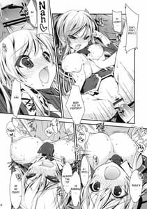Page 15: 014.jpg | Boku wa Senna shika Iranai 2 | View Page!
