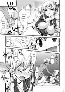 Page 4: 003.jpg | Boku wa Senna shika Iranai 3 | View Page!