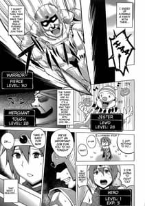 Page 4: 003.jpg | Bokukko Yuusha wo Level Age | View Page!