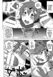 Page 5: 004.jpg | Bokukko Yuusha wo Level Age | View Page!