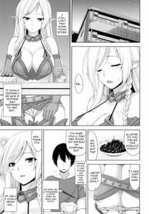 Page 4: 003.jpg | Bokunchi no Senshichou | View Page!