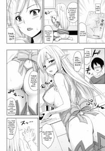 Page 5: 004.jpg | Bokunchi no Senshichou | View Page!