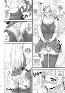 Page 11: 010.jpg | Bokunchi no Senshichou | View Page!