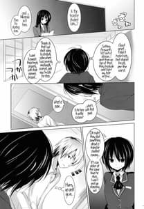 Page 4: 003.jpg | Bokura no Sora | View Page!