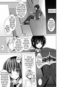 Page 6: 005.jpg | Bokura no Sora | View Page!