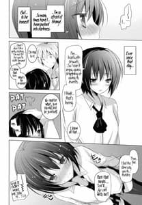 Page 11: 010.jpg | Bokura no Sora | View Page!