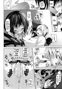 Page 15: 014.jpg | Bokura no Sora | View Page!
