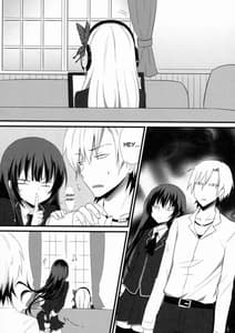 Page 4: 003.jpg | Bokura wa Ero Chishiki ga Toboshii | View Page!