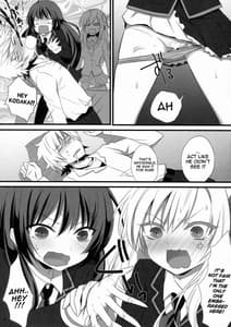 Page 7: 006.jpg | Bokura wa Ero Chishiki ga Toboshii | View Page!