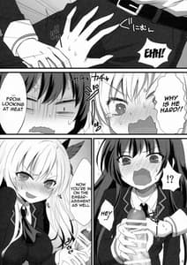 Page 8: 007.jpg | Bokura wa Ero Chishiki ga Toboshii | View Page!