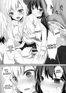 Page 12: 011.jpg | Bokura wa Ero Chishiki ga Toboshii | View Page!