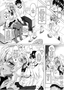 Page 3: 002.jpg | Bokutachi No Bakunyu Onameido | View Page!