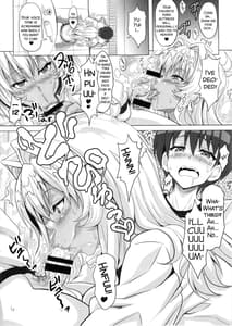 Page 5: 004.jpg | Bokutachi No Bakunyu Onameido | View Page!