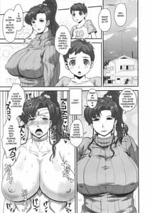 Page 10: 009.jpg | Bokutachi no Jupiter Obasan | View Page!