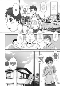 Page 15: 014.jpg | Bokutachi no Jupiter Obasan | View Page!