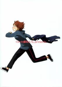 Page 2: 001.jpg | Bon-nou Seven | View Page!