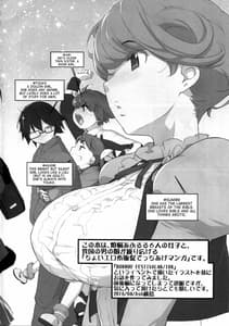 Page 4: 003.jpg | Bon-nou Seven | View Page!