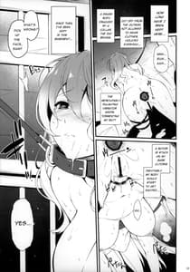 Page 4: 003.jpg | Botan no Kioku | View Page!