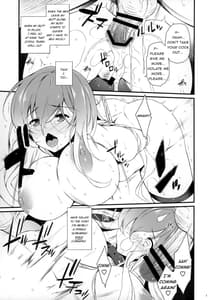 Page 16: 015.jpg | Botan no Kioku | View Page!