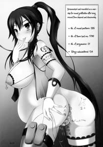 Page 4: 003.jpg | BoteColle 3 -Youkoso Abunoi Chinjufu he | View Page!