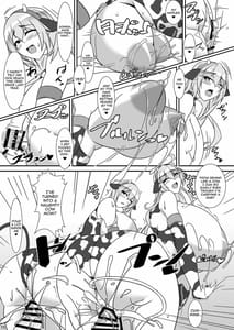 Page 14: 013.jpg | Bote Colle 5 -Haramase Chinjufu Goudou Enshuu | View Page!