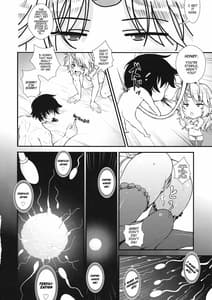 Page 5: 004.jpg | Botehara Yuugi ga Zukkonbakkon Suru Hon | View Page!