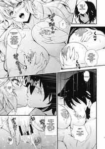 Page 10: 009.jpg | Botehara Yuugi ga Zukkonbakkon Suru Hon | View Page!