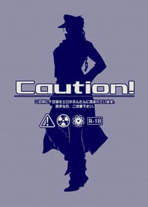 Page 2: 001.jpg | Bottom of Bottle | View Page!